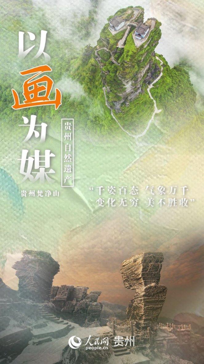 交通运输部发布2024年春节期间全国公路网运行研判分析报告