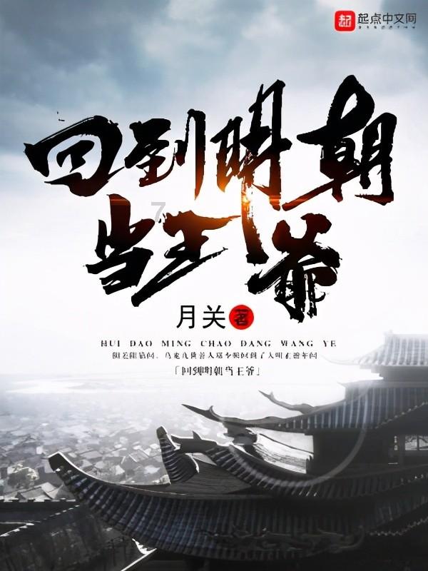2024年伊朗国际工程机械及矿业展将于11月在德黑兰举行